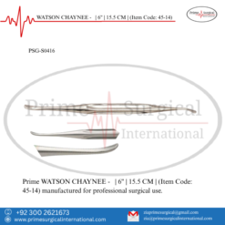 PRIME WATSON CHAYNEE - | 6" | 15.5 CM |