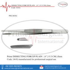 PRIME DISSECTING FORCEP PLAIN | 6" | 15.5 CM |