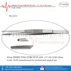 PRIME DISSECTING FORCEP PLAIN | 8" | 20.3 CM |