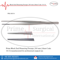PRIME Block End Dissecting Forceps | 203 mm |