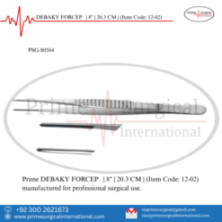 PRIME DEBAKY FORCEP | 8" | 20.3 CM |