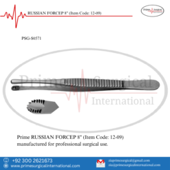 PRIME RUSSIAN FORCEP 8"