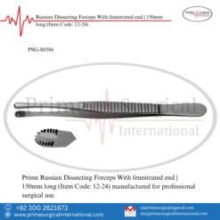 PRIME Russian Dissecting Forceps With fenestrated end | 150mm long