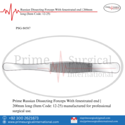 PRIME Russian Dissecting Forceps With fenestrated end | 200mm long