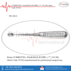 PRIME CURRETTE ( VALKMAN SCOPE) | 7" | 18 CM |