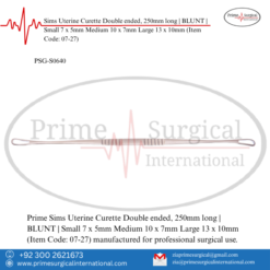 PRIME Sims Uterine Curette Double ended, 250mm long | BLUNT | Small 7 x 5mm Medium 10 x 7mm Large 13 x 10mm
