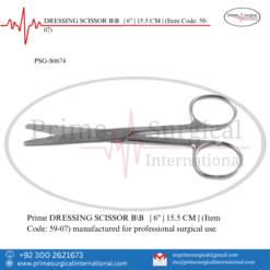 PRIME OPERATING SCISSOR BB | 6" | 15.5 CM |