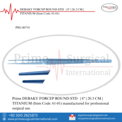 PRIME DEBAKY FORCEP ROUND STD | 8" | 20.3 CM | TITANIUM