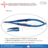 PRIME CASTRO NEEDLE HOLDER WITH LOCK CURVED DIAMOND DUST | 7" | | TITANIUM