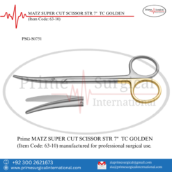 PRIME MATZ SUPER CUT SCISSOR STR 7" TC GOLDEN