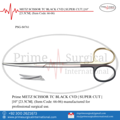 PRIME METZ SCISSOR TC BLACK CVD | SUPER CUT | |10" |23.5CM|.