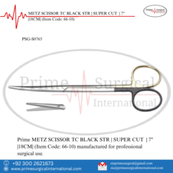 PRIME METZ SCISSOR TC BLACK STR | SUPER CUT | 7" |18CM|