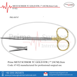 PRIME METZ SCISSOR TC GOLD STR | 7" |18CM|