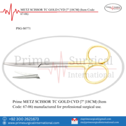 PRIME METZ SCISSOR TC GOLD CVD |7" |18CM|