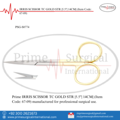 PRIME IRRIS SCISSOR TC GOLD STR |5.5"| 14CM|